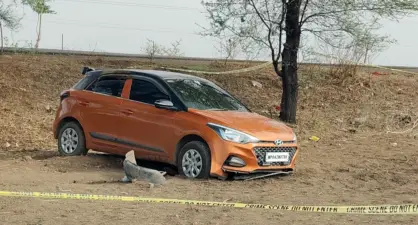 सड़क किनारे खड़ी कार में मिला प्रेमी जोड़े का रक्तरंजित शव