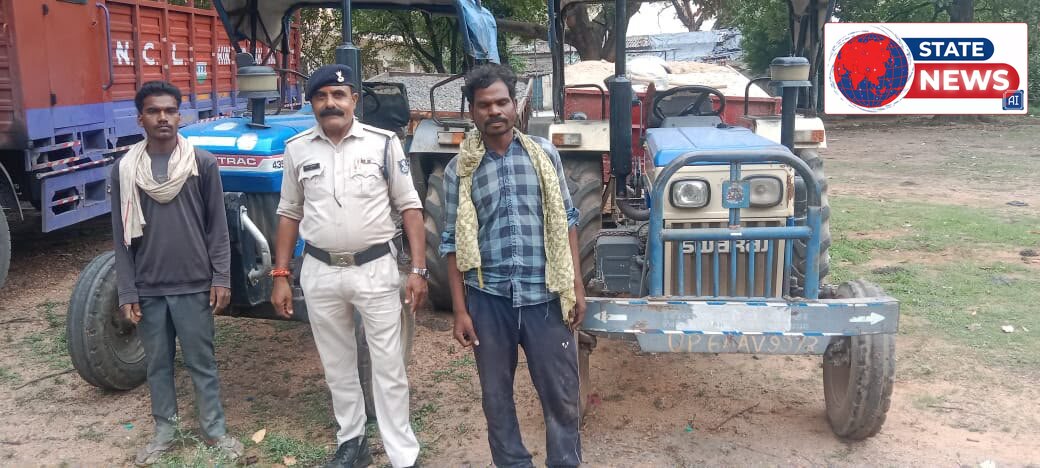 अवैध खनिज परिवहन पर खनिज विभाग की बड़ी कार्रवाई, चार वाहन जप्त