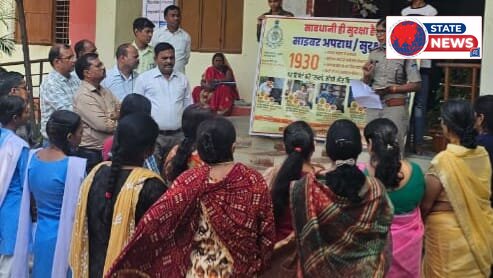 सेफ क्लिक-2.0 अभियान के तहत नरसिंहपुर पुलिस द्वारा व्यापक जनजागरूकता कार्यक्रम आयोजित* •	*शैक्षणिक संस्थानों एवं सार्वजनिक स्थलों पर जनजागरू