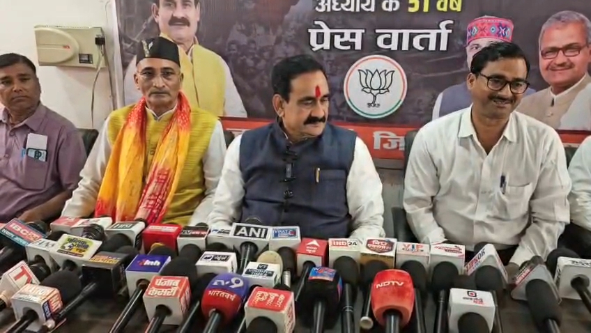 रीवा में नई पीढ़ी को आपातकाल का सच बताएगी प्रदर्शनी