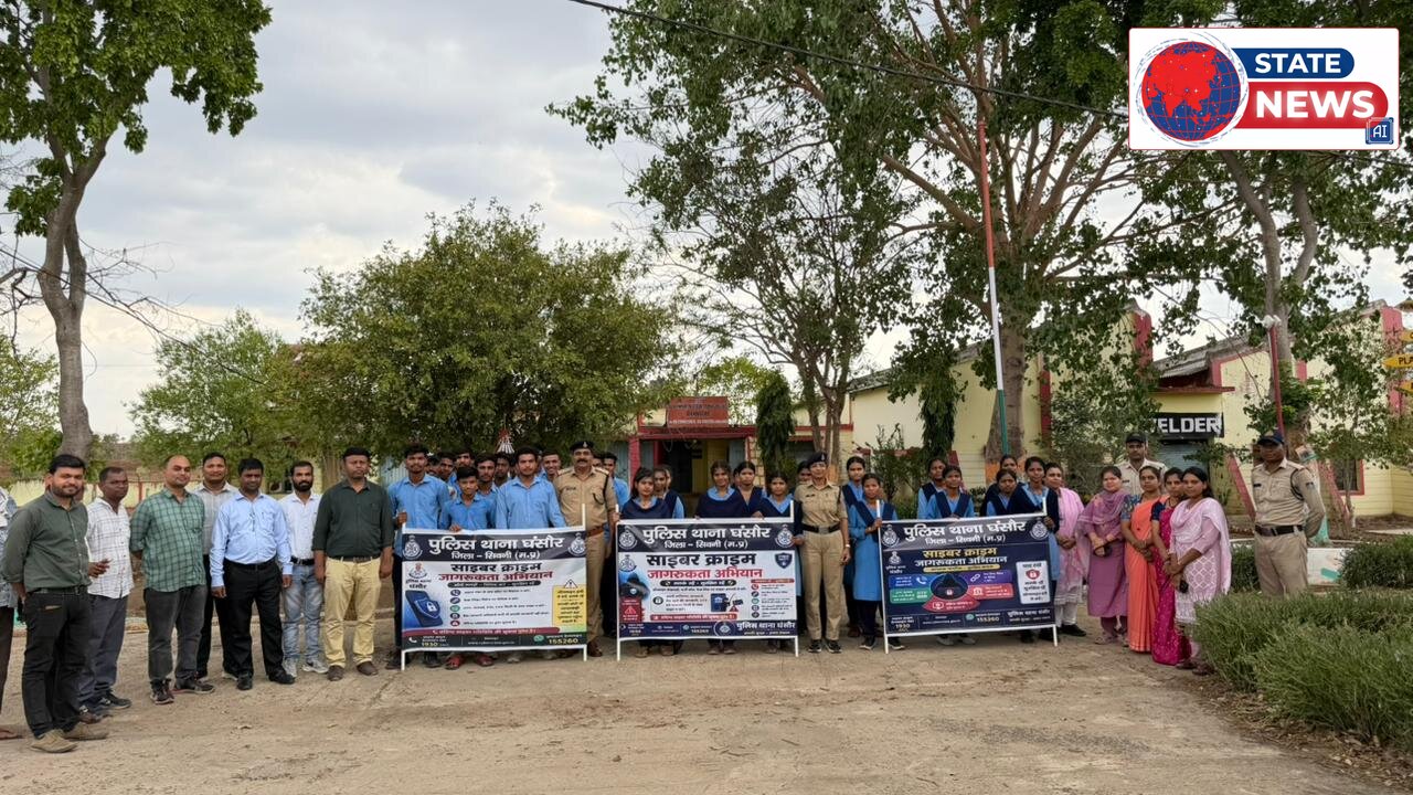 थाना प्रभारी लक्ष्मण सिंह झारिया की अपील: साइबर ठगों से रहें सावधान, एक क्लिक पड़ सकता है भारी*