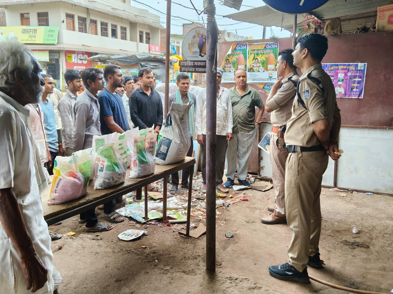 गुना पुलिस का साइबर जागरूकता अभियान सेफ क्लिक 2026