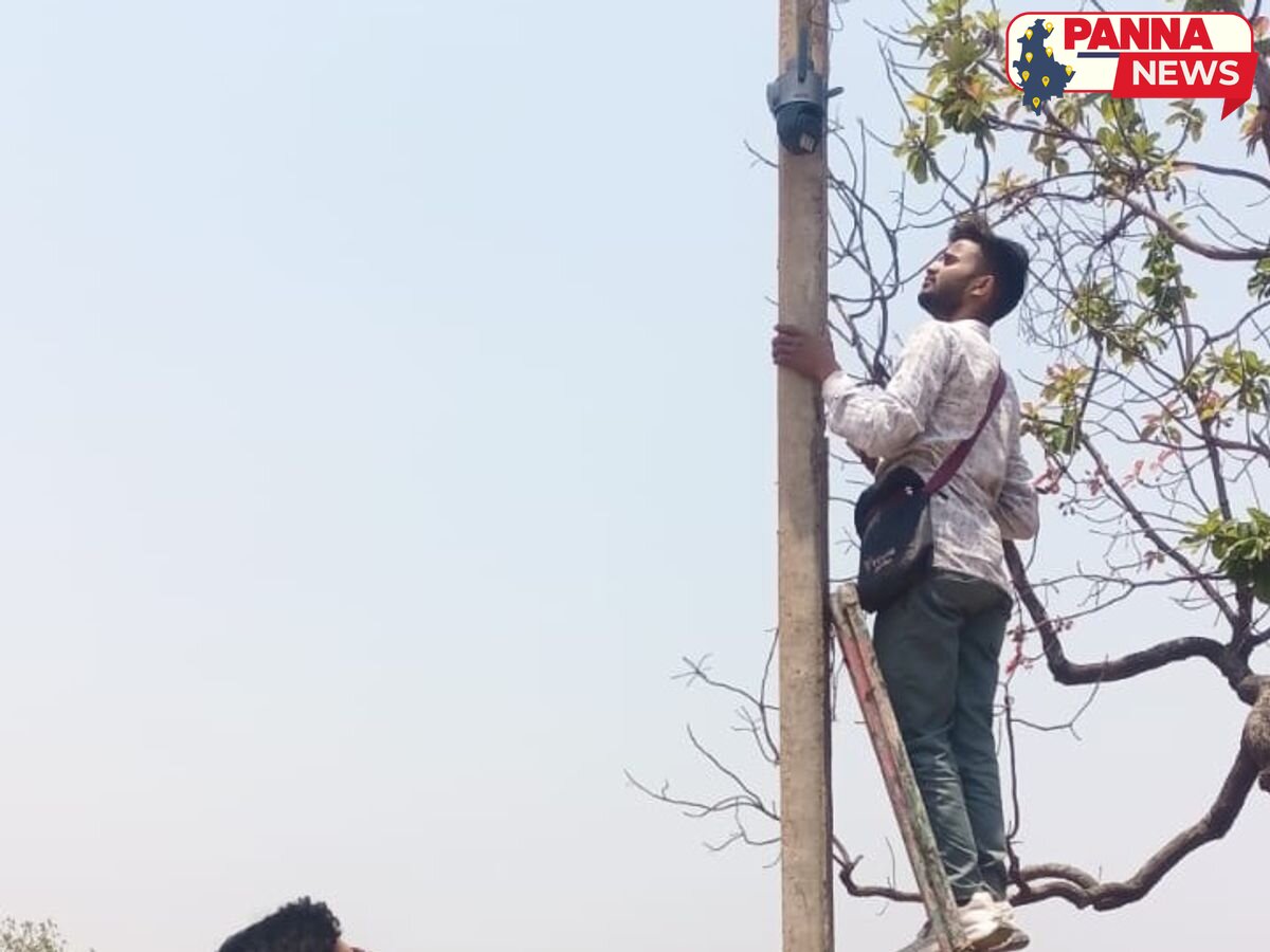 पन्ना की डिजिटल सुरक्षा: 60 गांवों के लिए 57 हाईटेक CCTV कैमरों का जाल