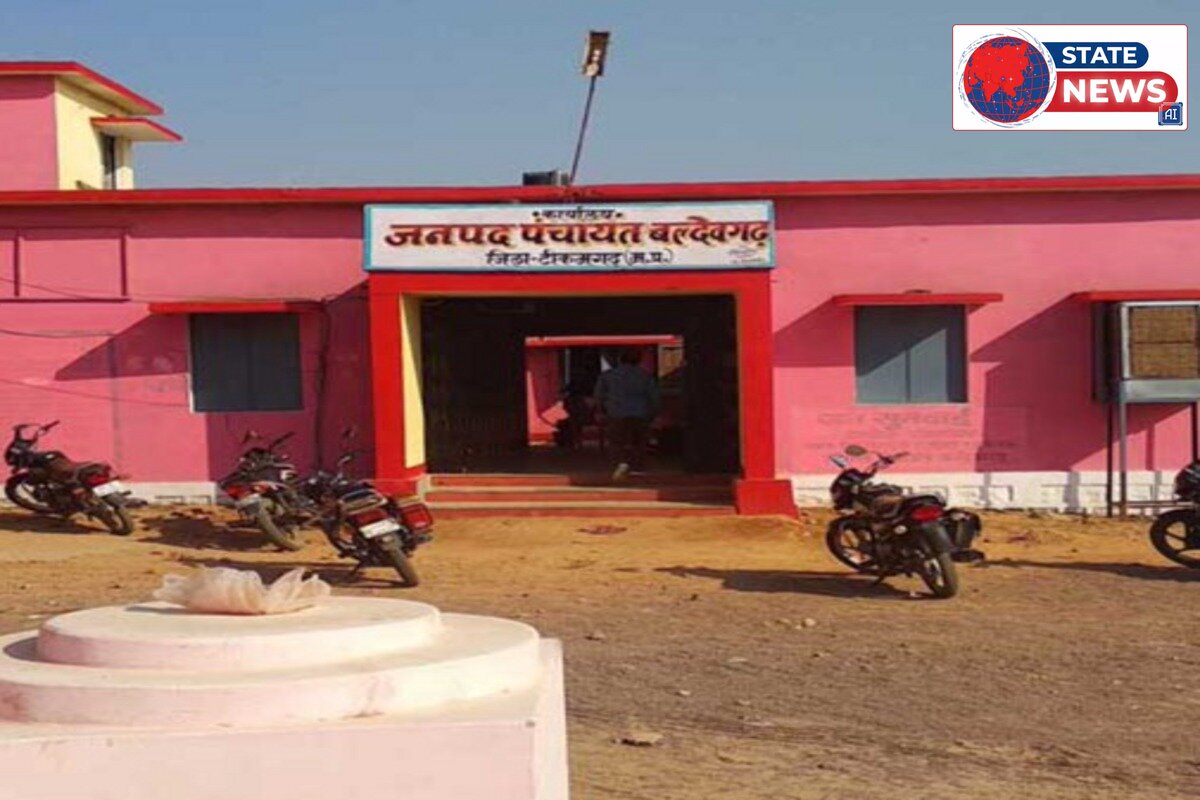 जनपद पंचायत में किसके इशारे पर निकले लाखों रुपए?