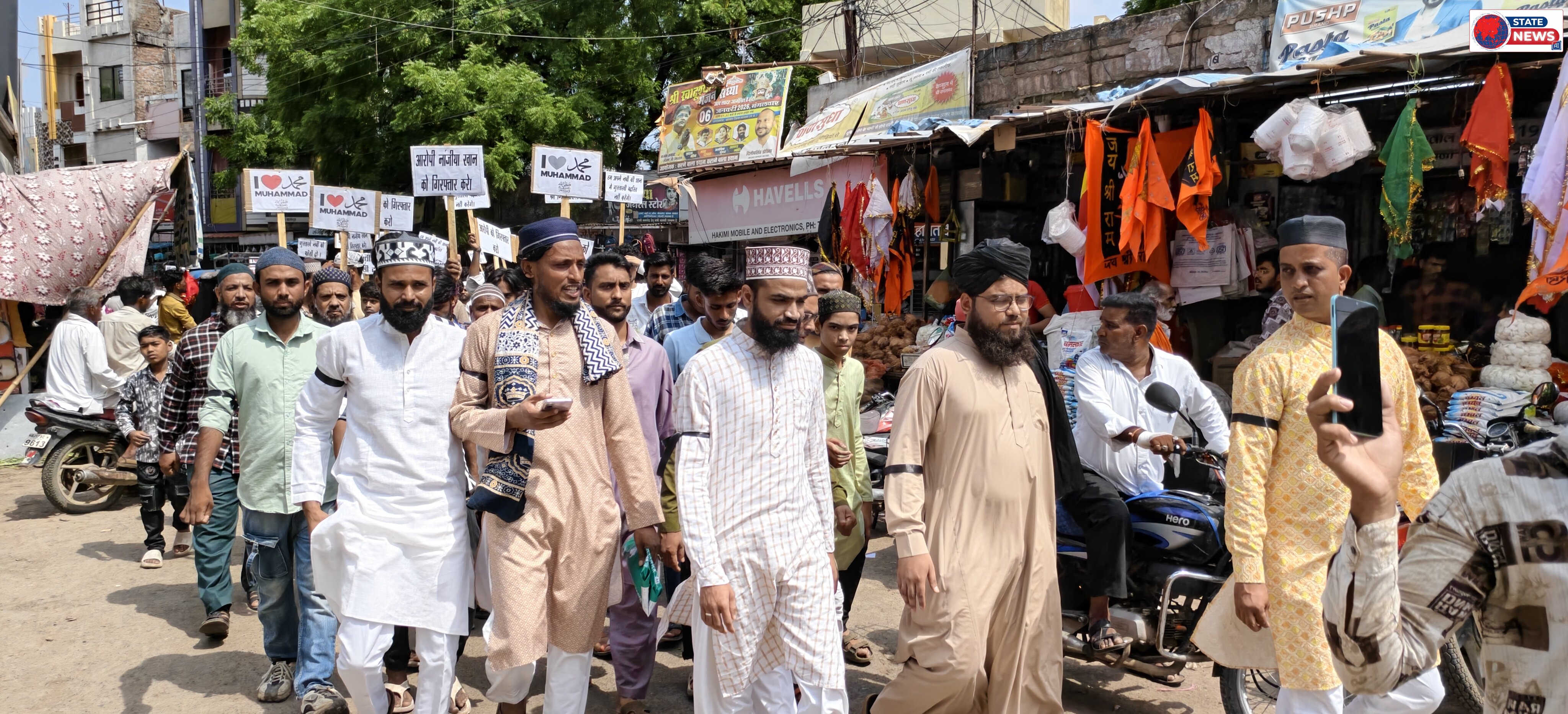 पैगंबर मोहम्मद साहब की शान में कथित टिप्पणी पर मुस्लिम समाज में रोष