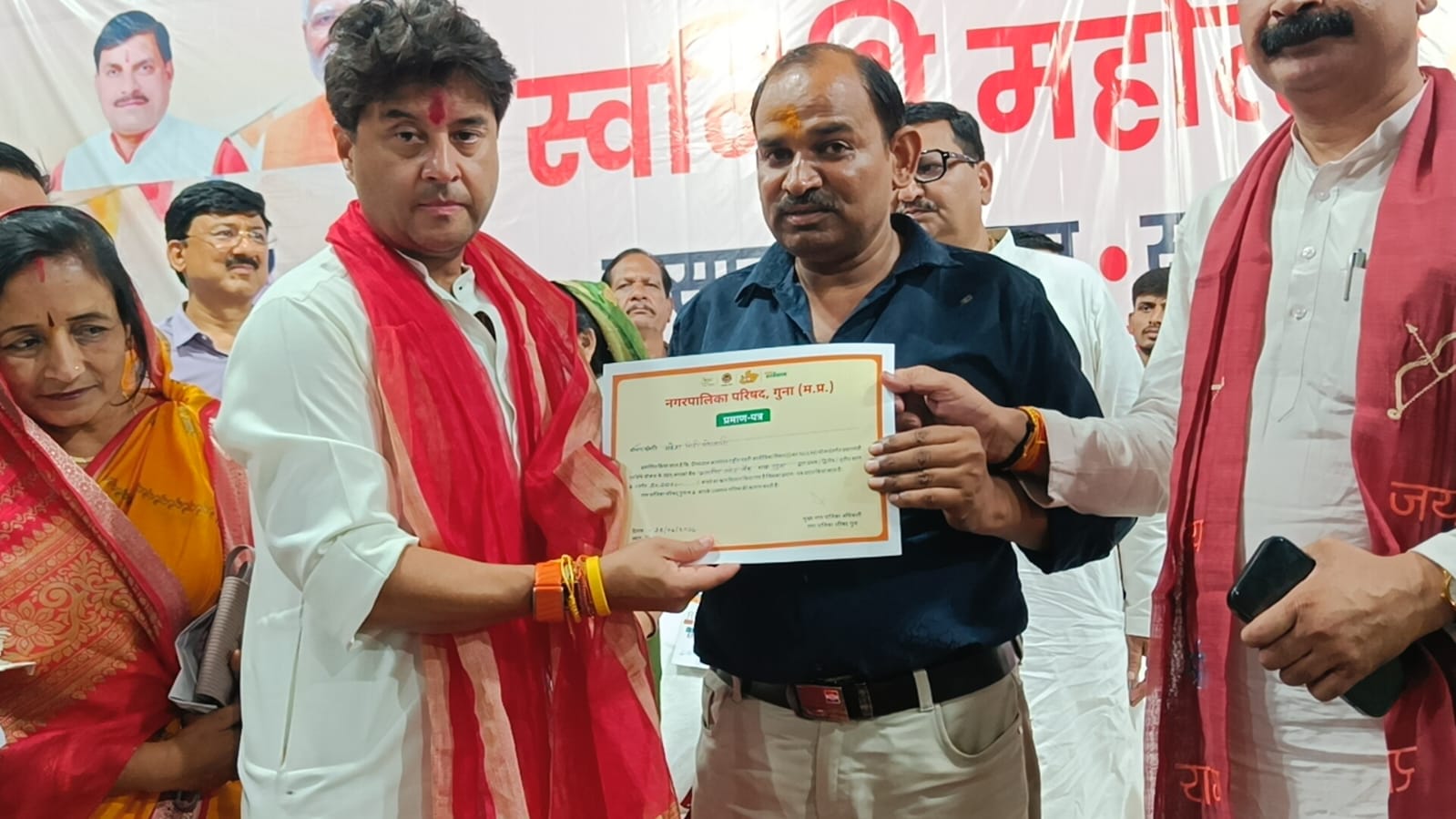 स्वनिधि महोत्सव में आत्मनिर्भरता का संकल्प