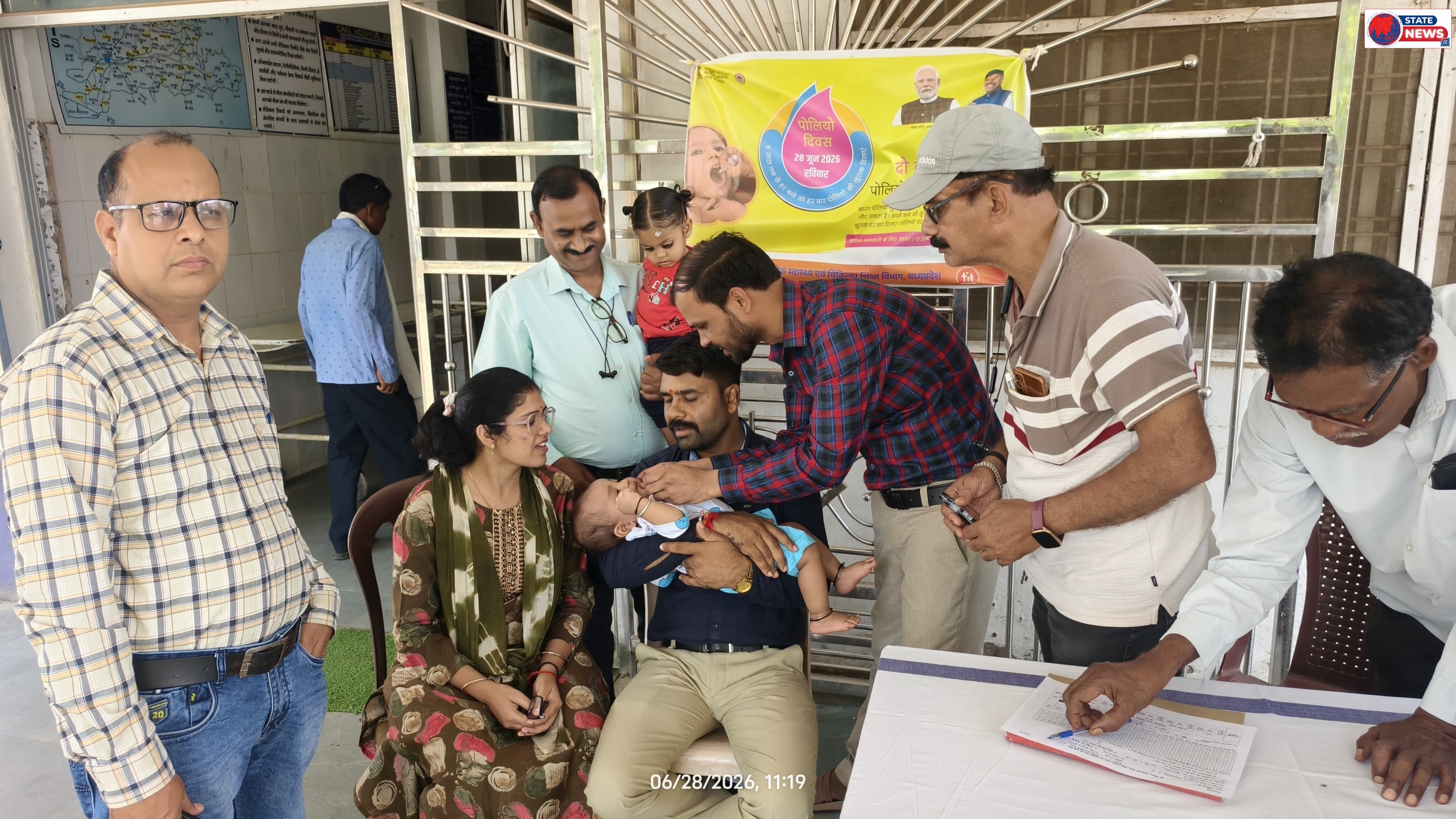 *आमला में सघन पल्स पोलियो अभियान का शुभारंभ, नपा अध्यक्ष नितिन गाडरे ने पिलाई 'दो बूंद जिंदगी की'*