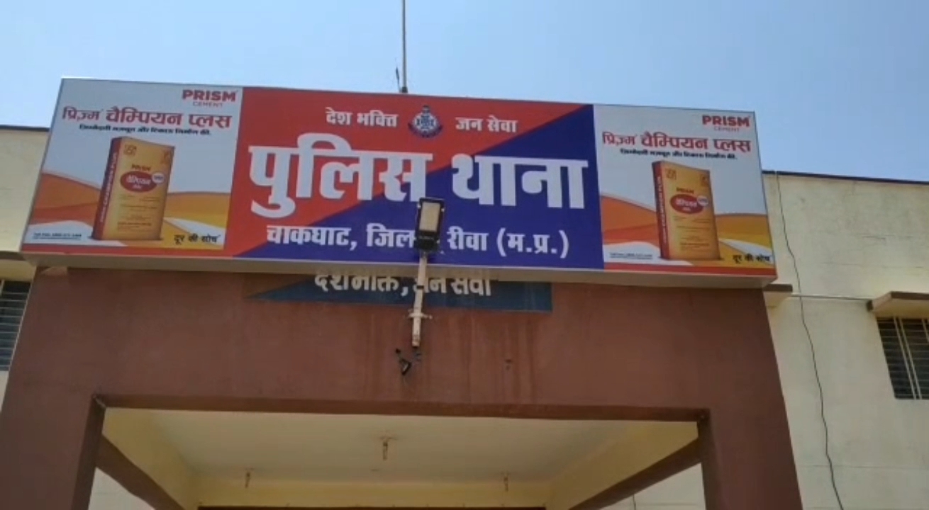 पंचायत भवन निर्माण को लेकर सरपंच पर आरोपों की बौछार