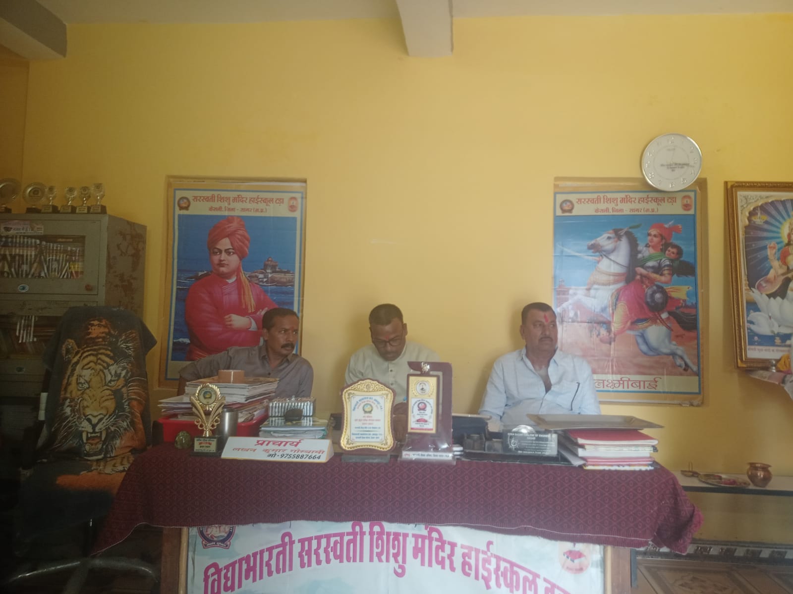 ​सरस्वती शिशु मंदिर टड़ा में 'केशव बाल कल्याण समिति' का गठन, कमल सिंह ठाकुर बने अध्यक्ष