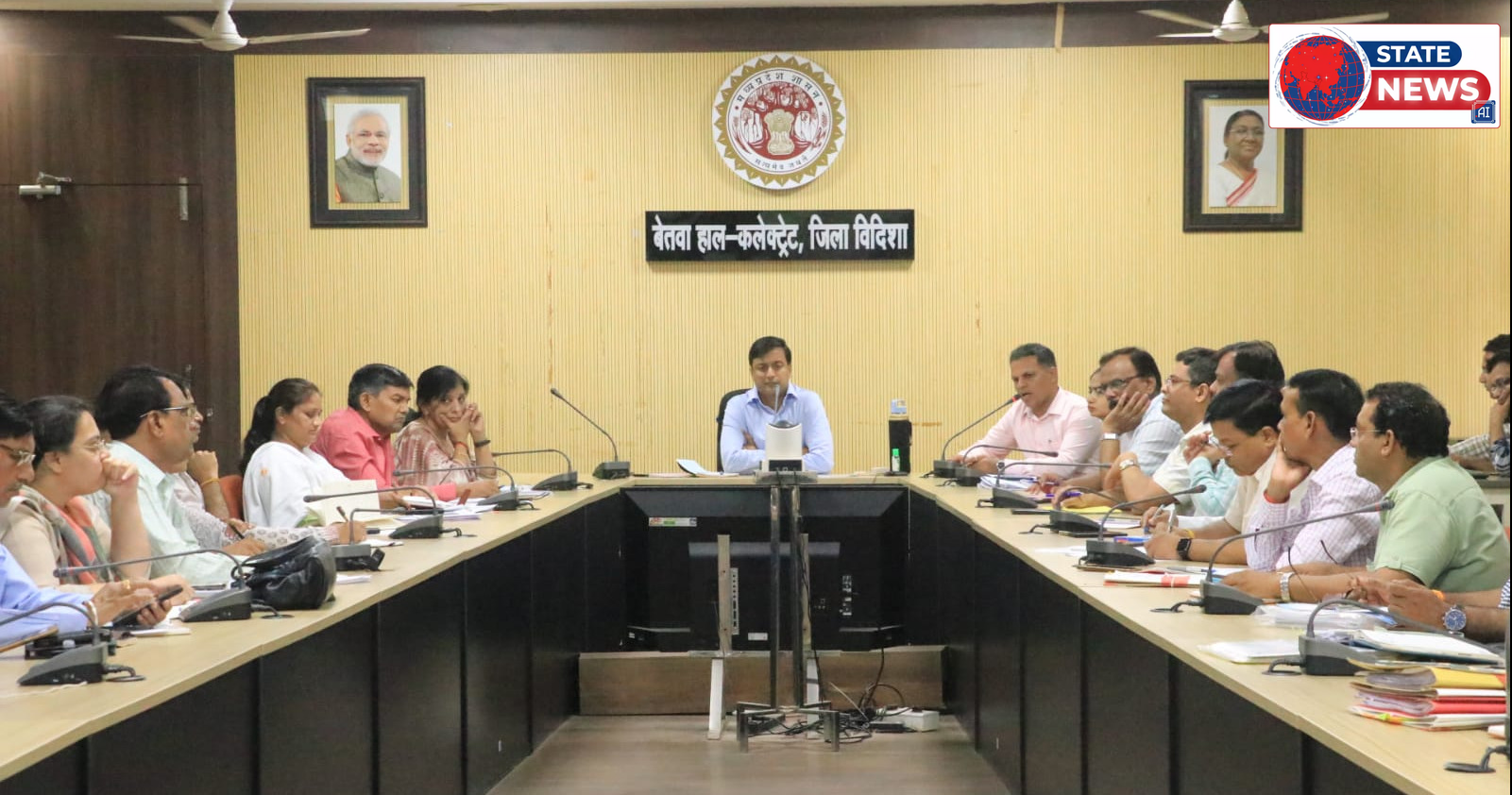 विदिशा: सीएम हेल्पलाइन शिकायतों पर कलेक्टर सख्त