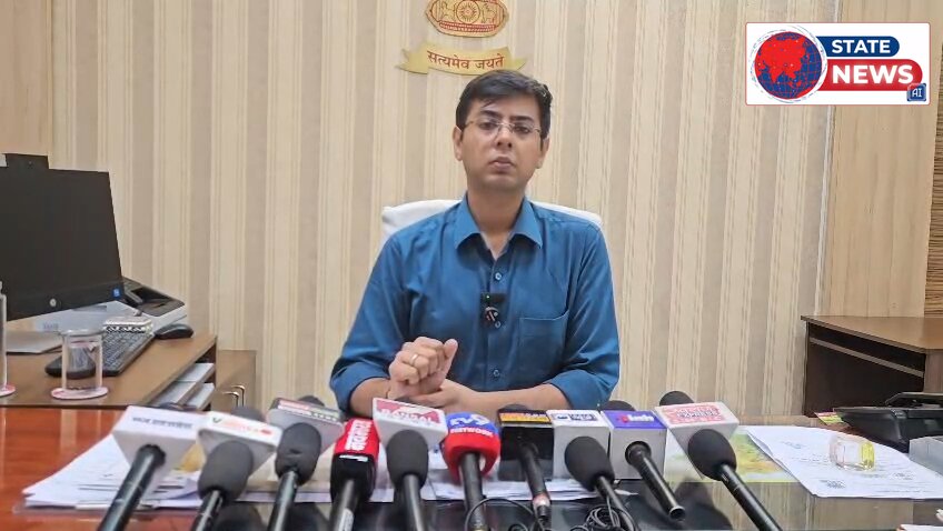 रील बनाने पर प्रशासन की सख्ती बढ़ी