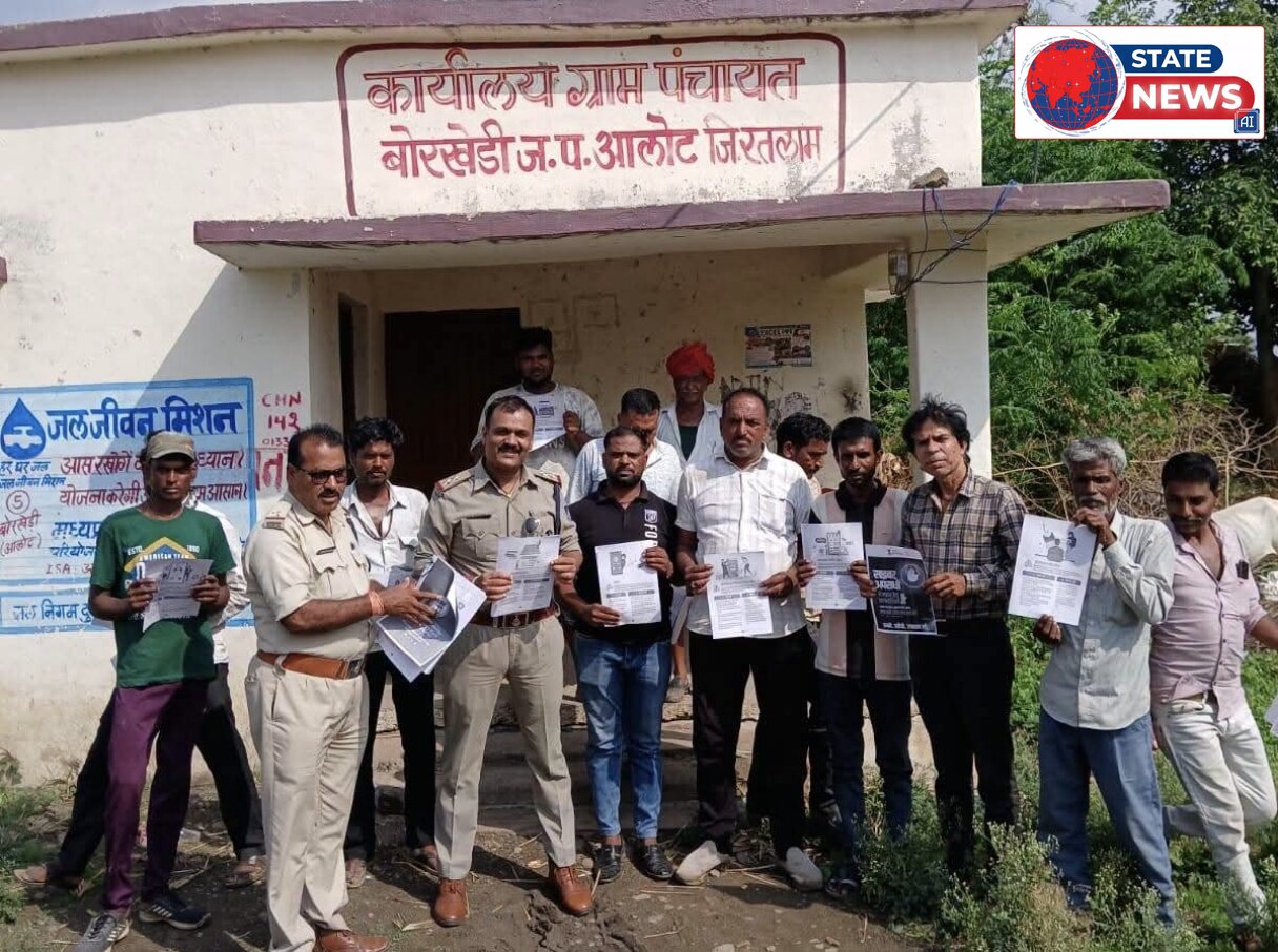 गांव-गांव पहुंच रही पुलिस की साइबर चौपाल