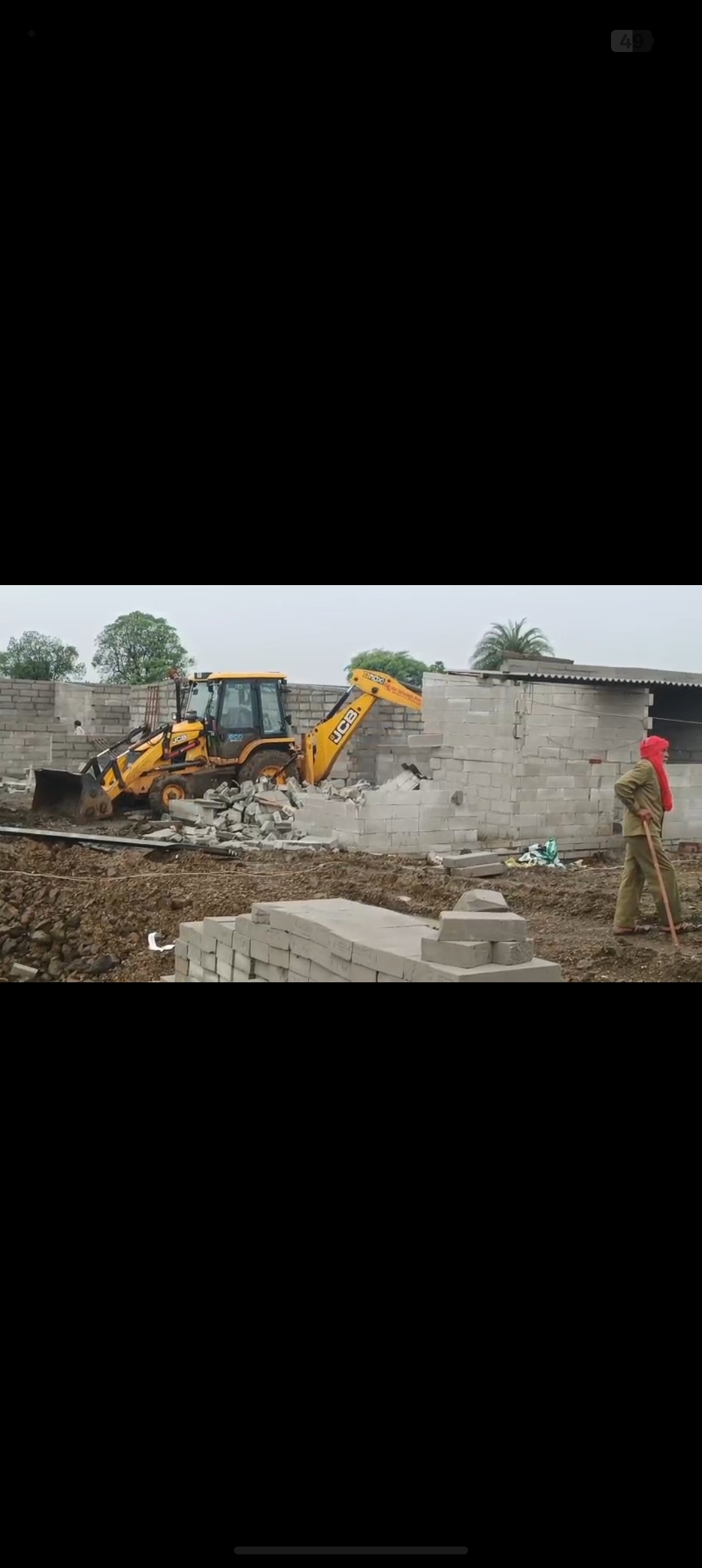 बीना रिफाइनरी नो डेवलपमेंट का अतिक्रमण हटा 