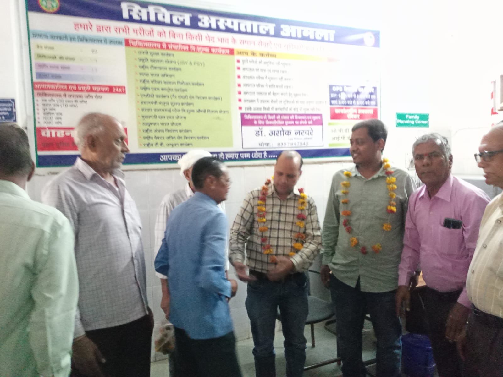 विश्व डॉक्टर दिवस पर रेलवे पेंशनर वेलफेयर एसोसिएशन ने किया चिकित्सकों का सम्मान