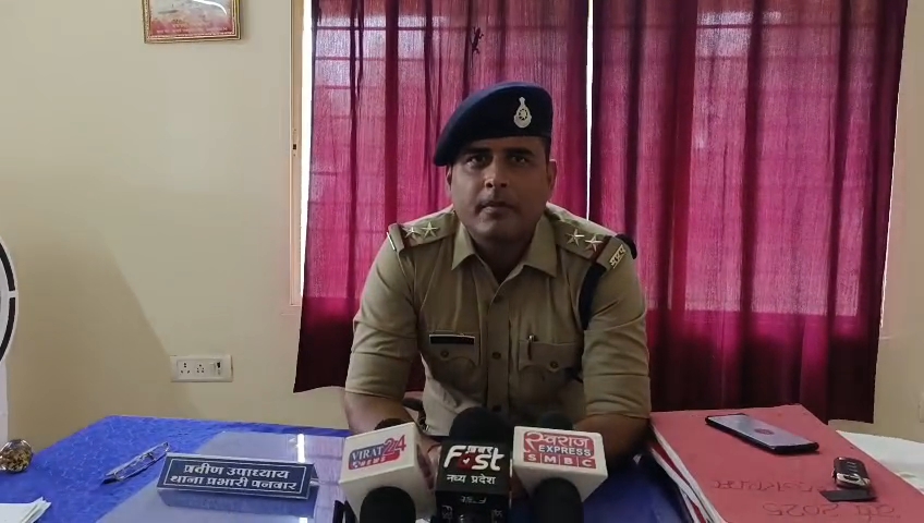 नशे के सौदागरों पर रीवा पुलिस का बड़ा प्रहार, 87 किलो गांजा बरामद; दो आरोपी गिरफ्तार, अन्य की तलाश जारी
