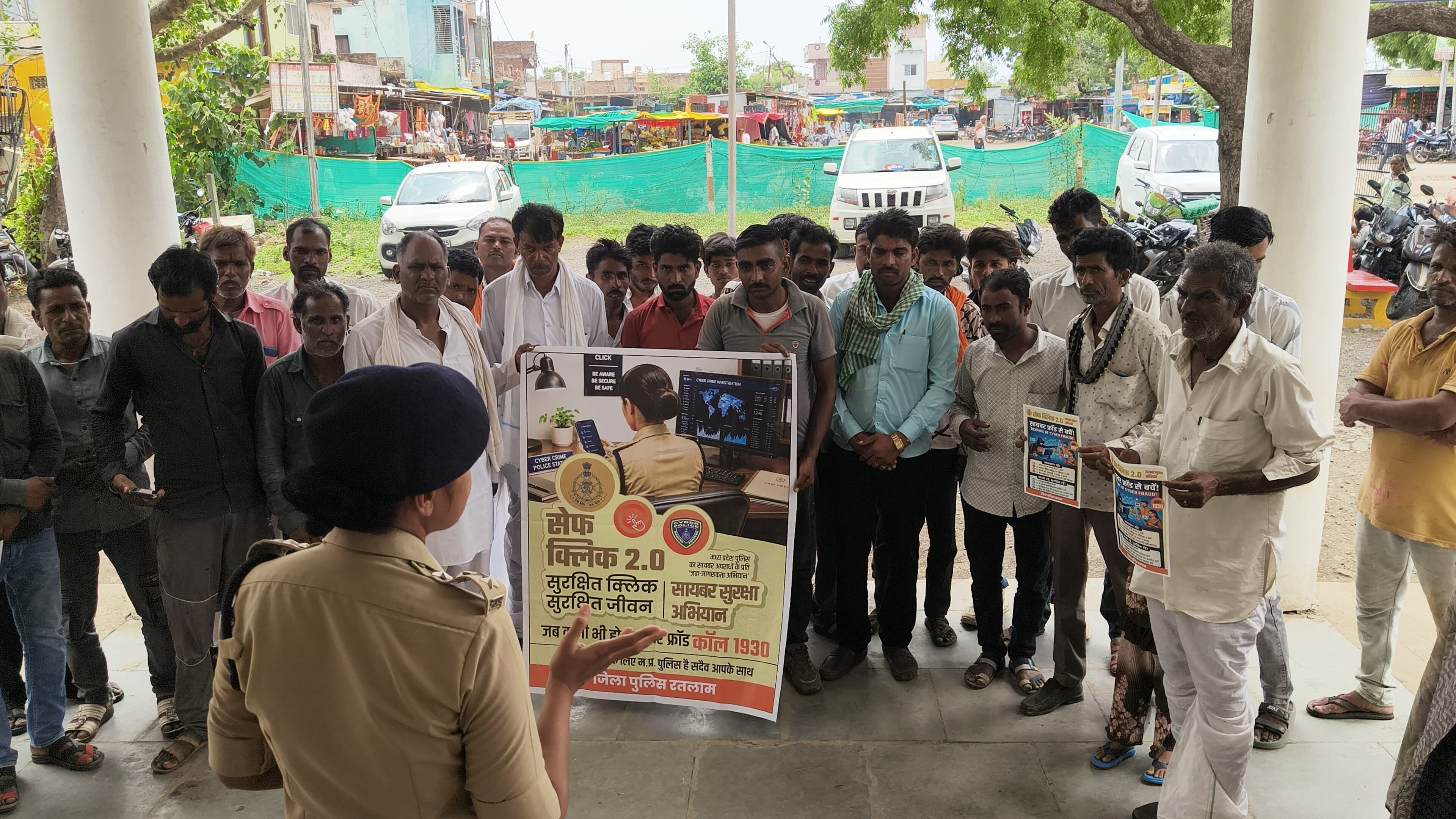 बरखेड़ा कला थाना परिसर में चला “सेफ क्लिक 2.0” जागरूकता अभियान
