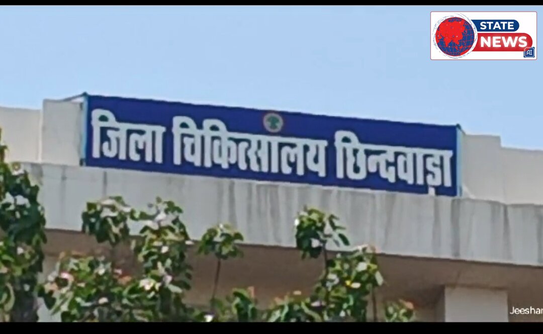 जिला हॉस्पिटल के आईसीयू वार्ड के एसी बंद, मरीज हो रहे परेशान