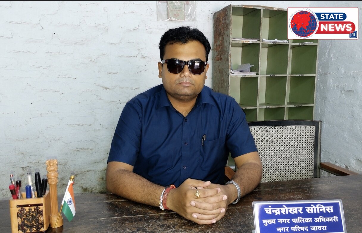 आलोट नगर परिषद को मिला नया प्रभार, जावरा सीएमओ चंद्रशेखर सोनिस संभालेंगे जिम्मेदारी
