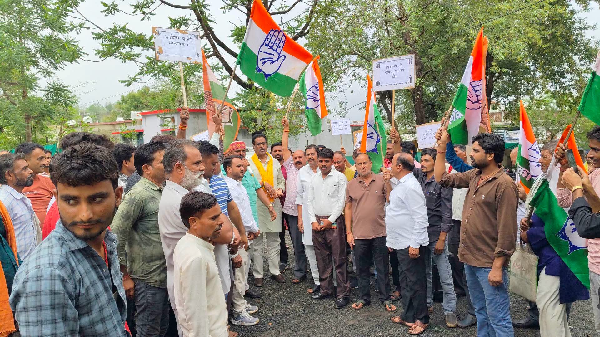 ​किसानों की समस्याओं और भ्रष्टाचार के खिलाफ ब्लॉक कांग्रेस कमेटी केसली का प्रदर्शन, मांगे पूरी न होने पर आंदोलन की चेतावनी