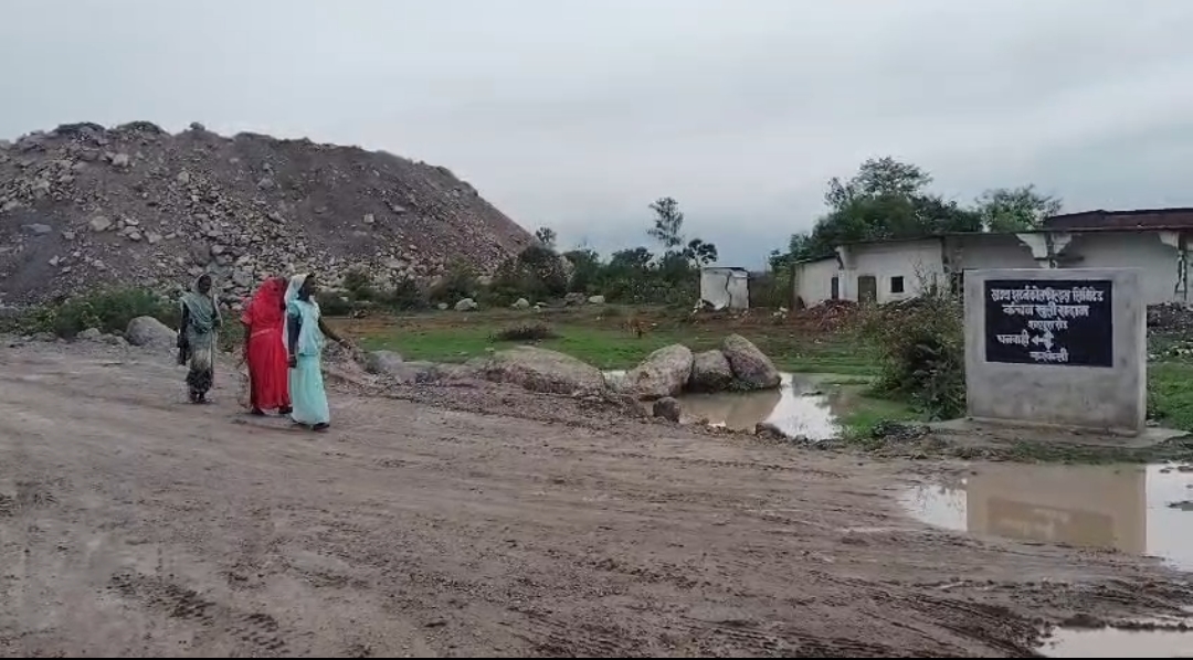 उमरिया के घुलघुली स्कूल के भविष्य पर संकट: 613 छात्रों की शिक्षा पर मंडराया खतरा