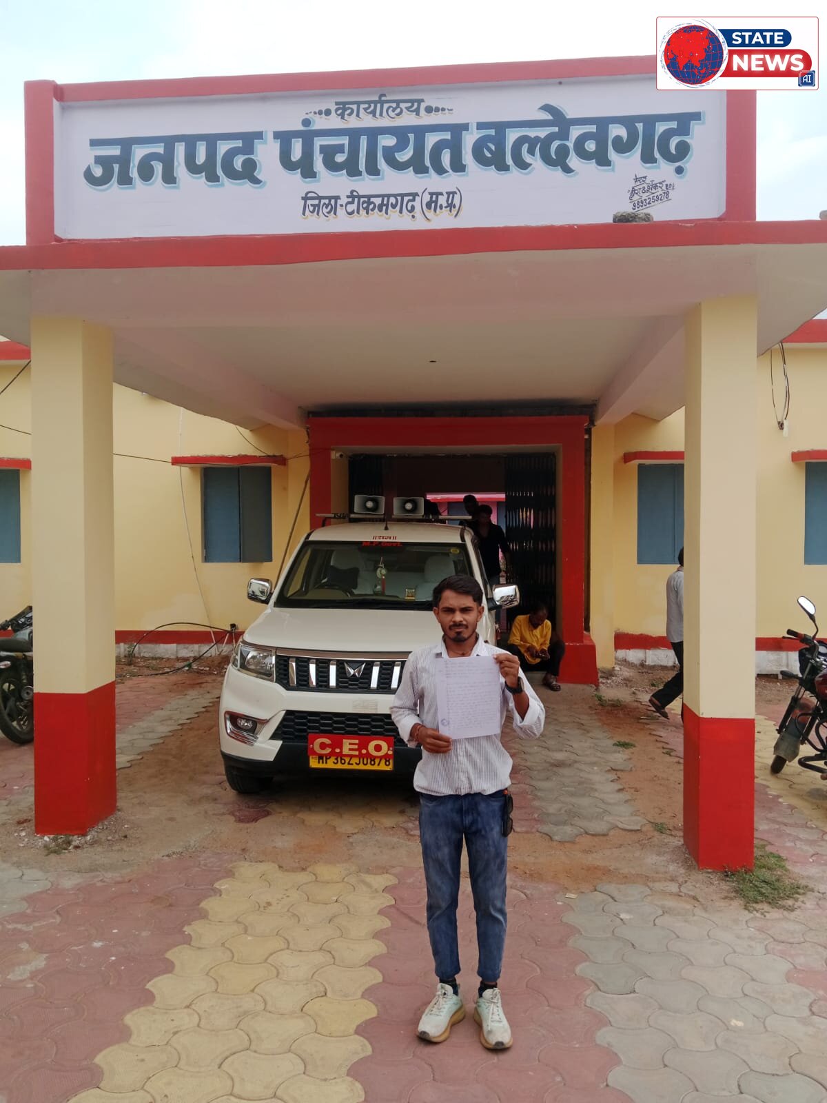 गुखरई पंचायत में विकास कार्यों के नाम पर बड़ा खेल:  पुराने चबूतरे पर चूना पोत कर हजम कर गए 1.40 लाख, जेसीबी से खुदवाई नाली