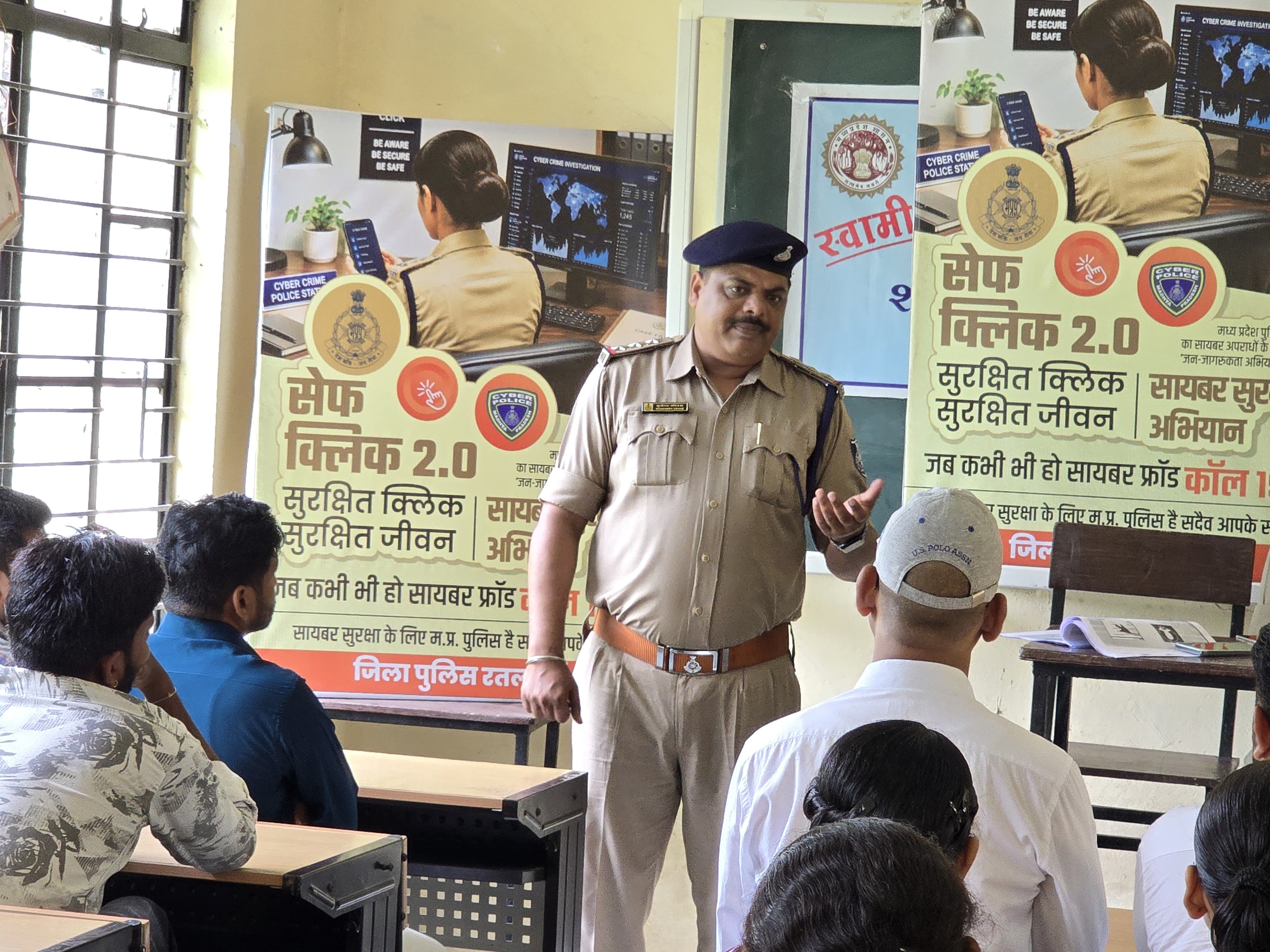 युवाओं को साइबर अपराधों से बचाने मैदान में उतरी आलोट पुलिस