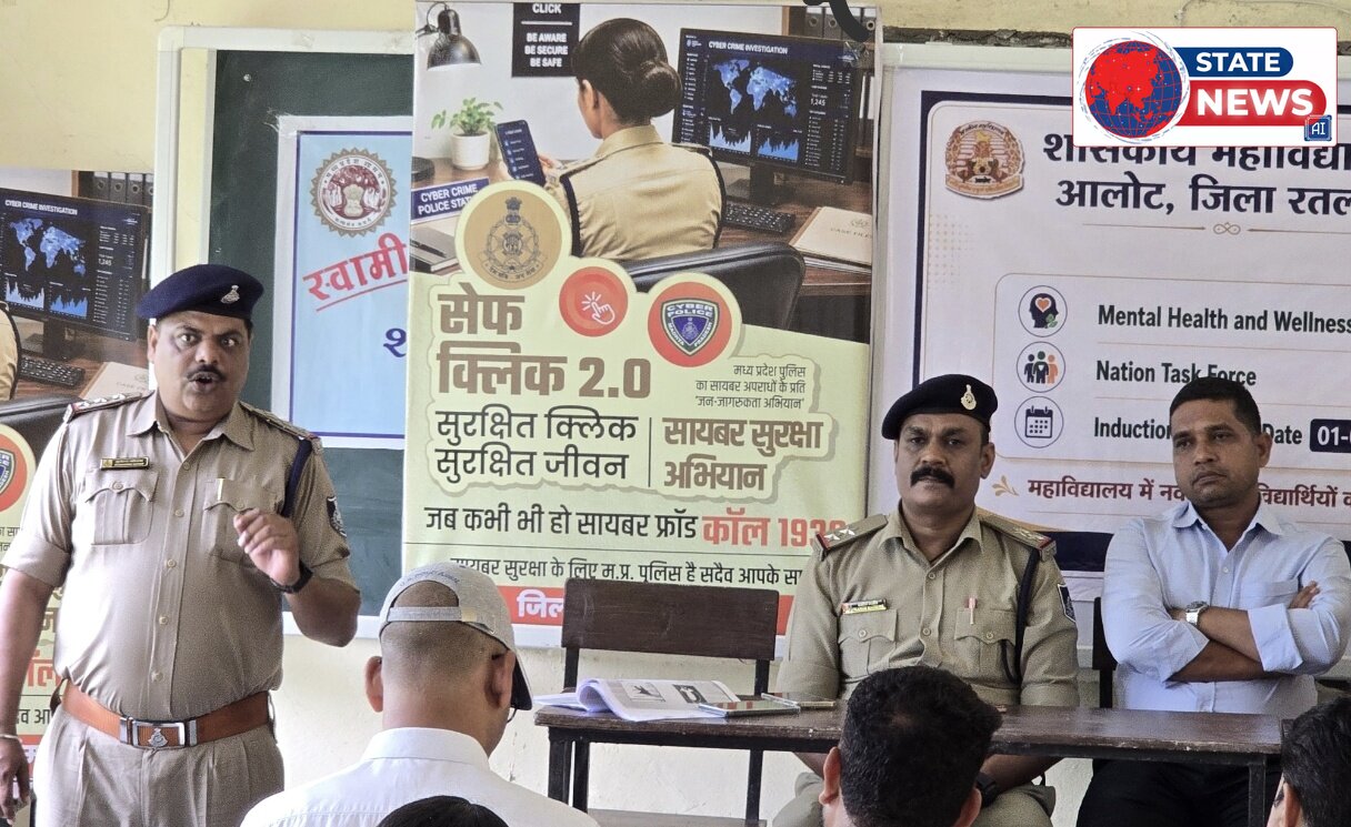 युवाओं को साइबर अपराधों से बचाने मैदान में उतरी आलोट पुलिस