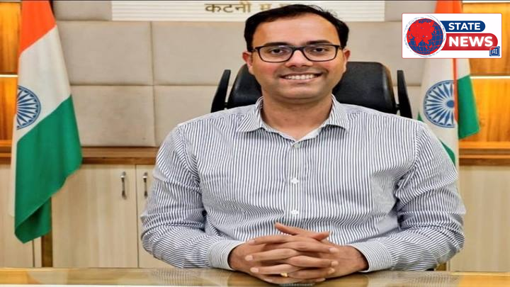 कटनी जिले में समय-सीमा बैठक से अनुपस्थित रहने पर प्राचार्य को कारण बताओ नोटिस