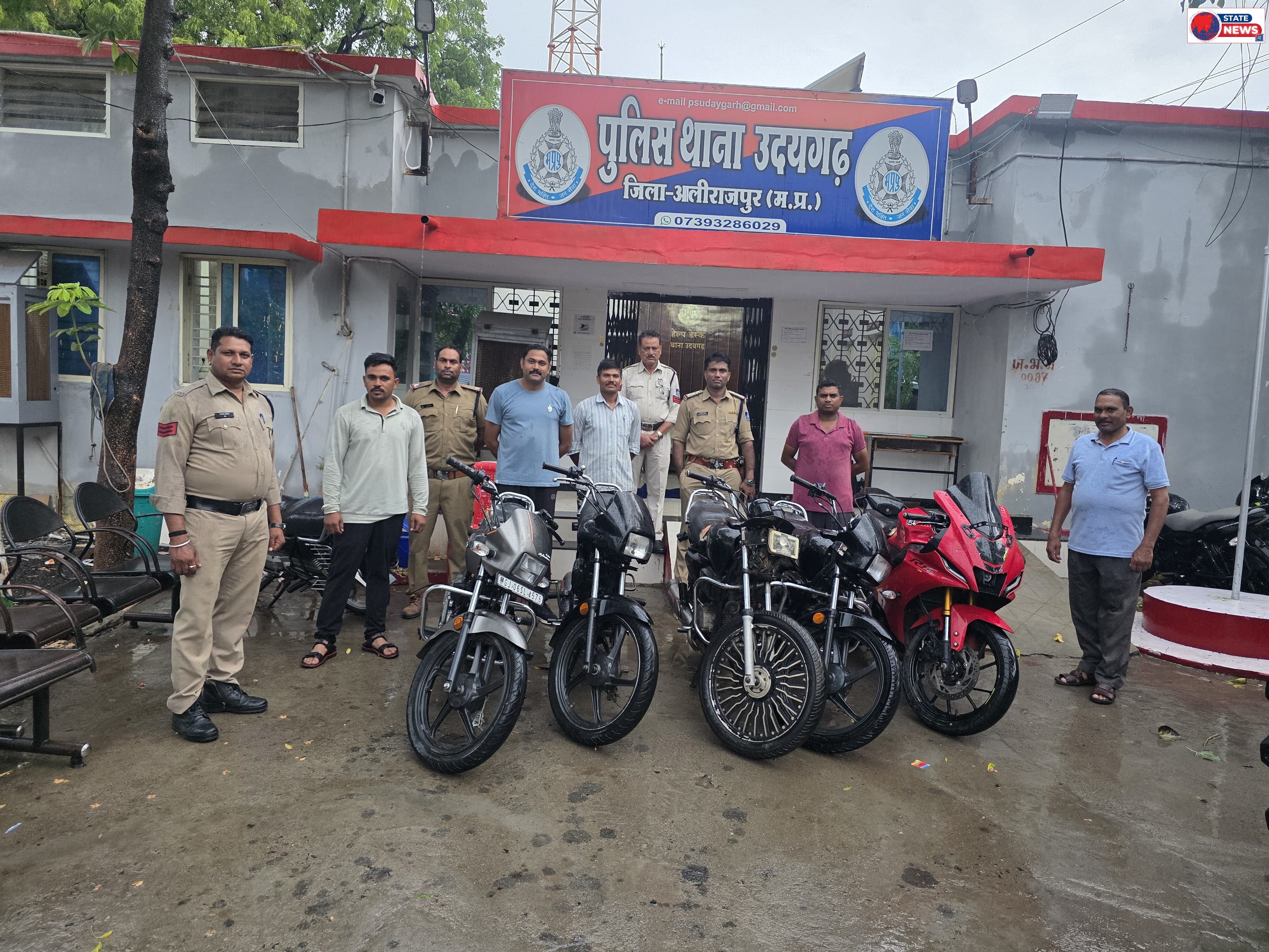 उदयगढ़ पुलिस की बड़ी कामयाबी: अंतर-जिला वाहन चोर गिरोह का भंडाफोड़, 20 लाख के 7 चोरी के वाहन बरामद गुजरात और इंदौर से चोरी किए गए 2 ट्रैक्टर
