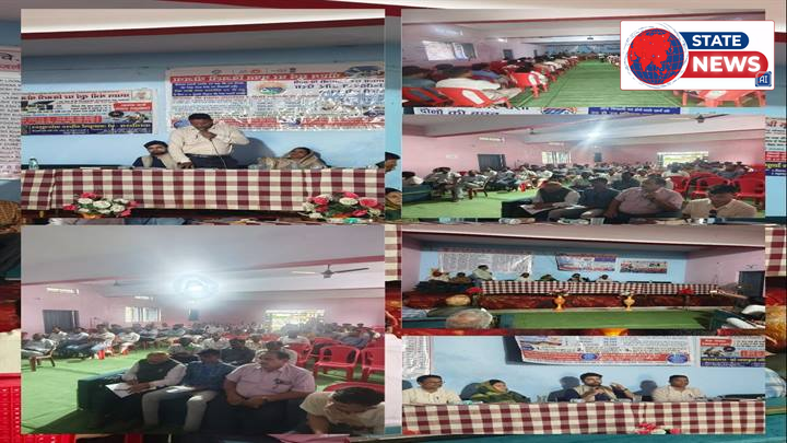 बालाघाट जिले के खैरलांजी में 'पीएम सूर्य घर मुफ्त बिजली योजना' पर जागरूकता शिविर