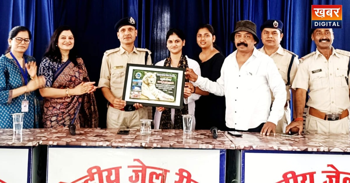 केंद्रीय कारागार में रिसर्च विंग का विशेष अध्ययन भ्रमण