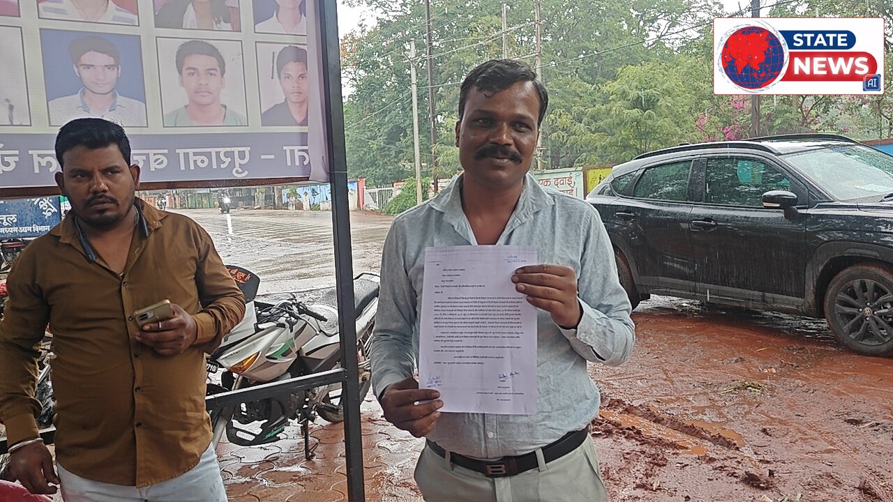 निजी स्कूलों पर कमीशनखोरी का आरोप, कलेक्टर से जांच की मांग