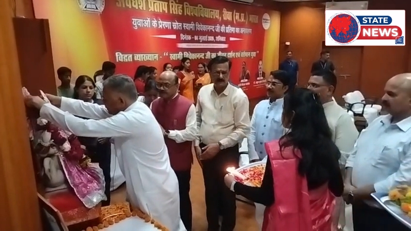 स्वामी विवेकानंद की प्रतिमा से युवाओं को प्रेरणा