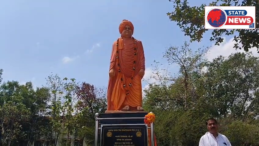 स्वामी विवेकानंद की प्रतिमा से युवाओं को प्रेरणा