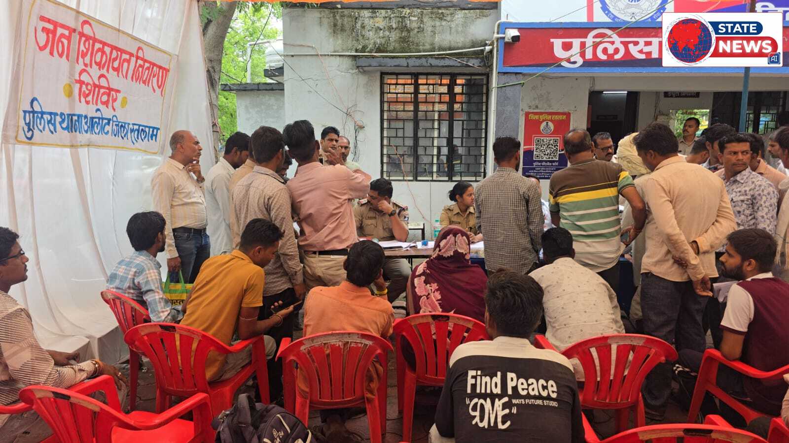 संपत्ति विवादों के समाधान के लिए आलोट थाने में विशेष शिविर