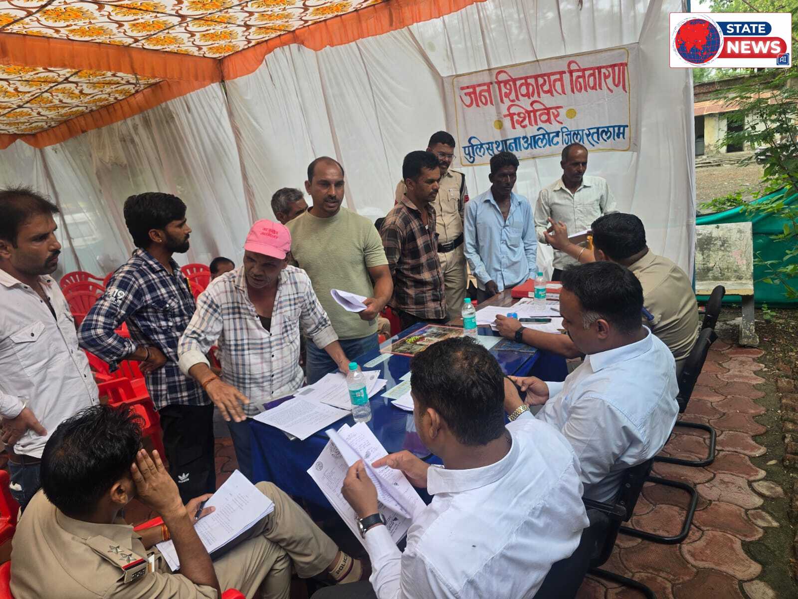 संपत्ति विवादों के समाधान के लिए आलोट थाने में विशेष शिविर