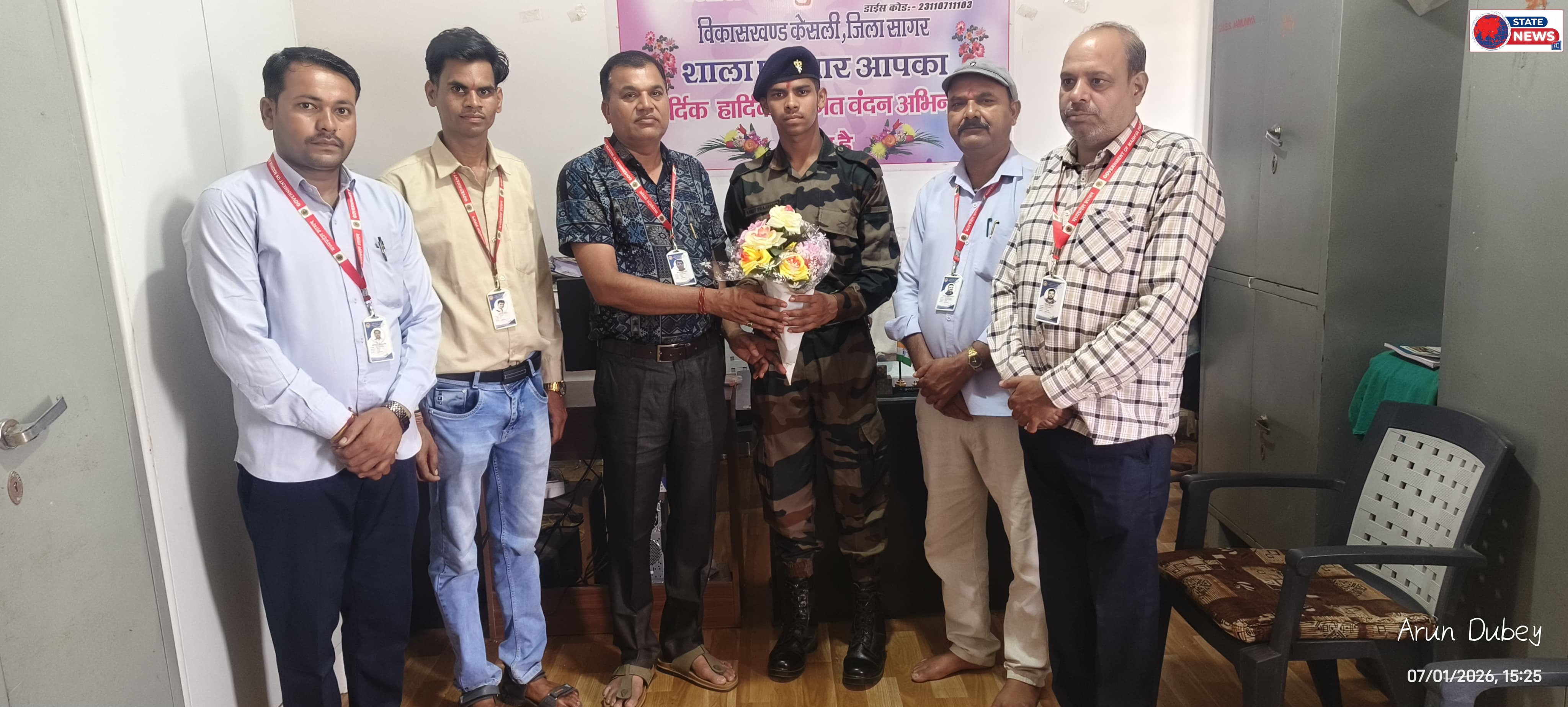 ​देश सेवा की राह पर जमुनिया चिखली का लाल: अंकित प्रजापति का अग्निवीर में चयन, स्कूल में हुआ जोरदार स्वागत