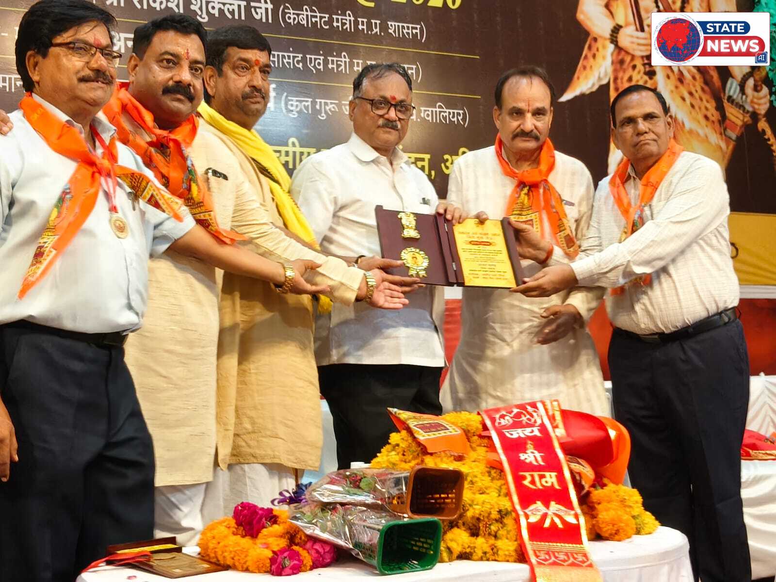 सनातन ब्राह्मण समाज गुना का प्रतिभा सम्मान समारोह