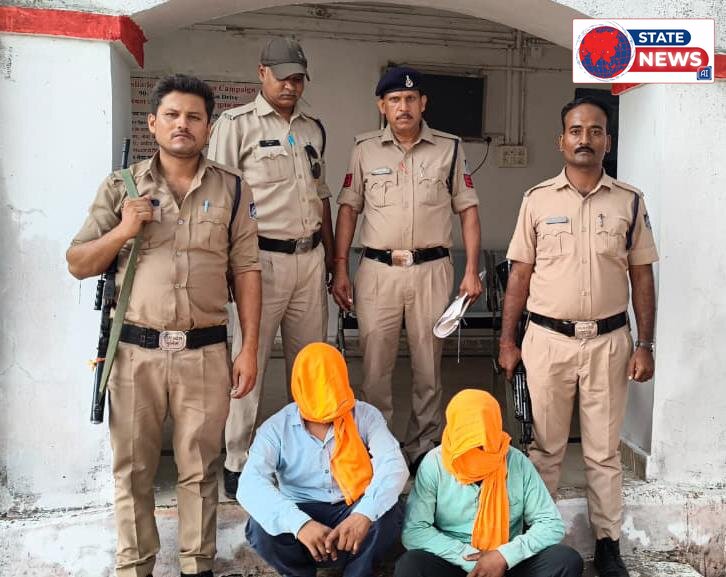 गुना पुलिस की सतर्कता से अंधे कत्ल का खुलासा