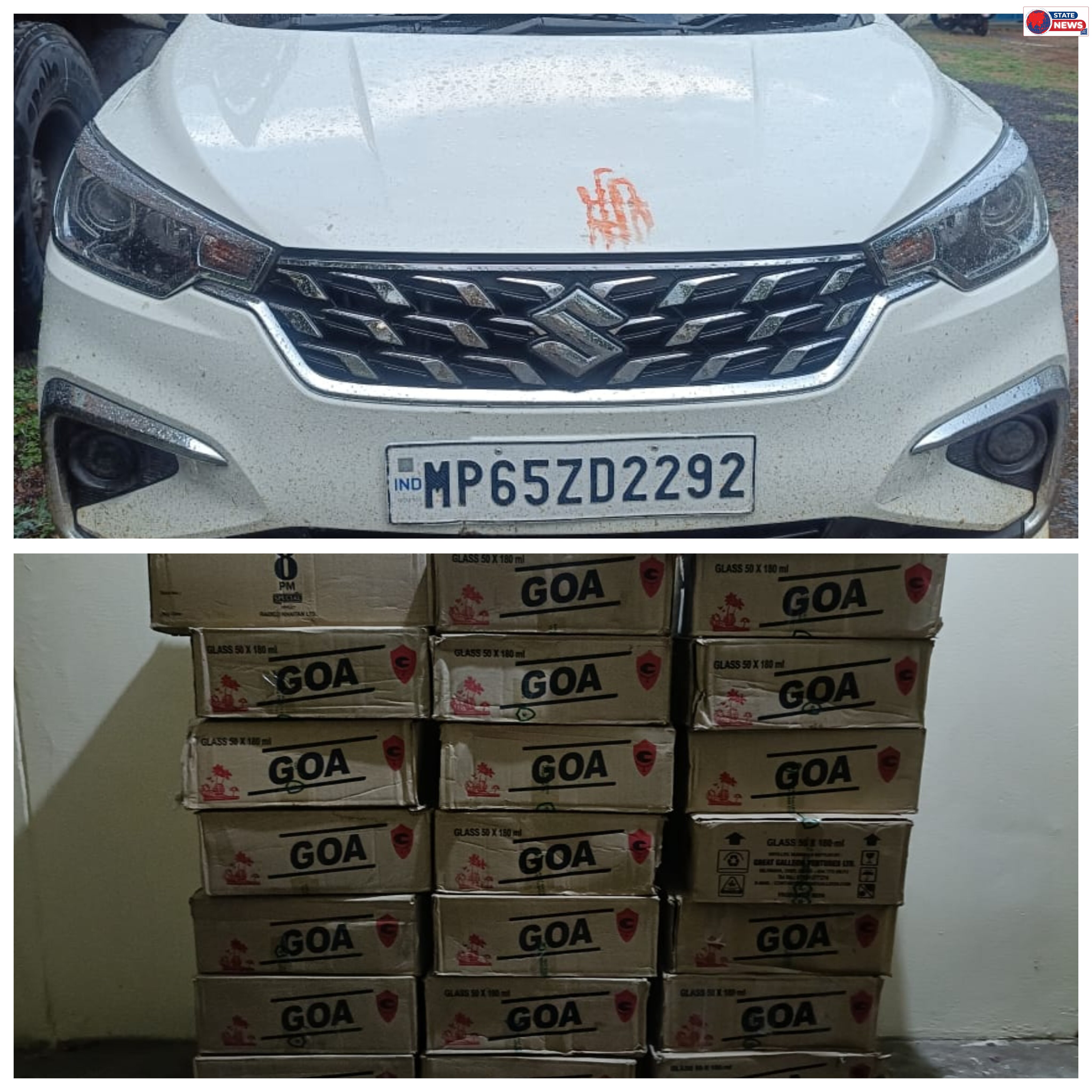 धनपुरी पुलिस की बड़ी कार्रवाई: 179.28 लीटर अवैध अंग्रेजी शराब सहित आर्टिका वाहन जप्त