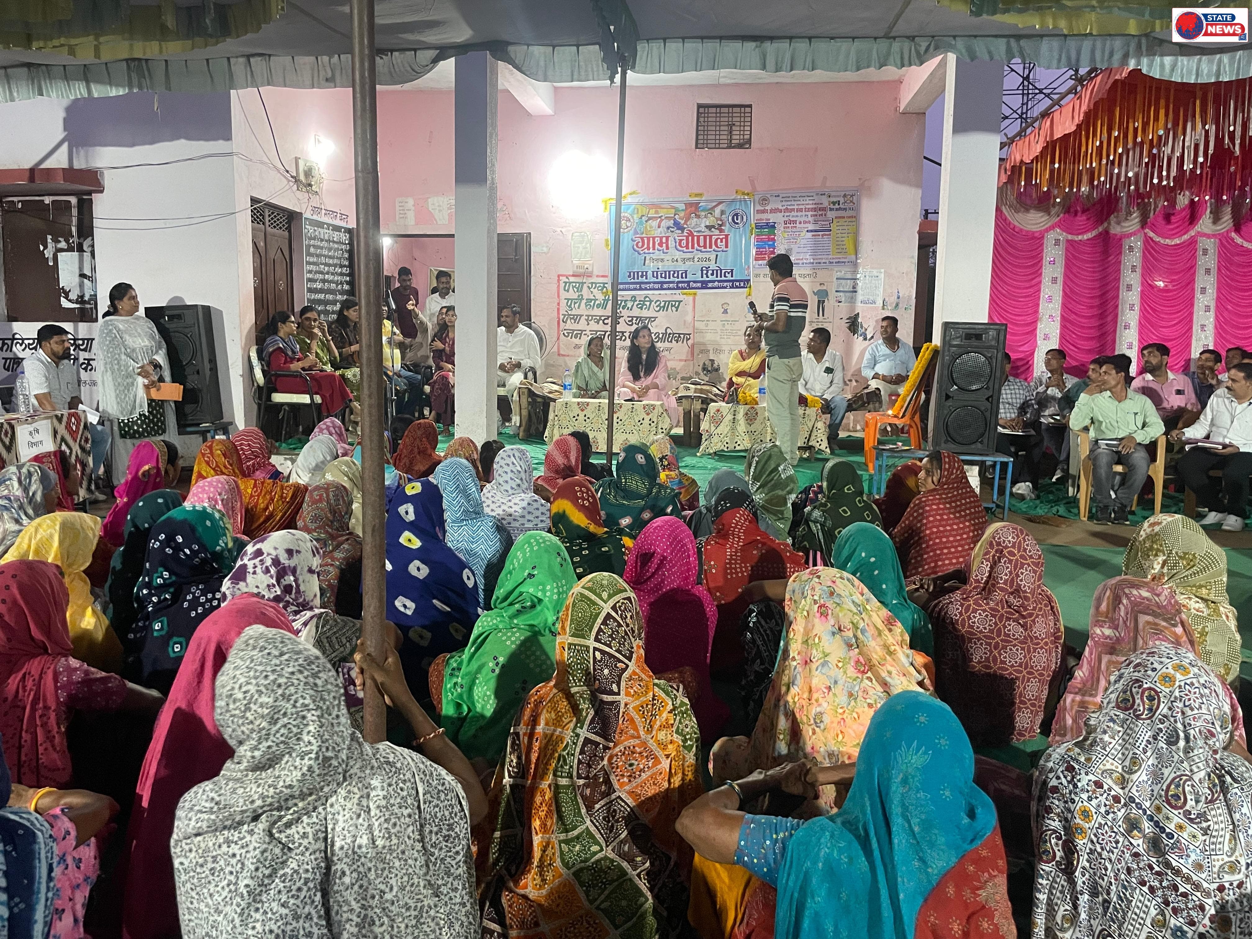 रिंगोल की रात्रि चौपाल में ग्रामीणों की समस्याएं सुनने पहुंचीं कलेक्टर नीतू माथुर 'कलेक्टर नहीं, आपकी बहन बनकर आई हूं' कहकर जीता ग्रामीणों क
