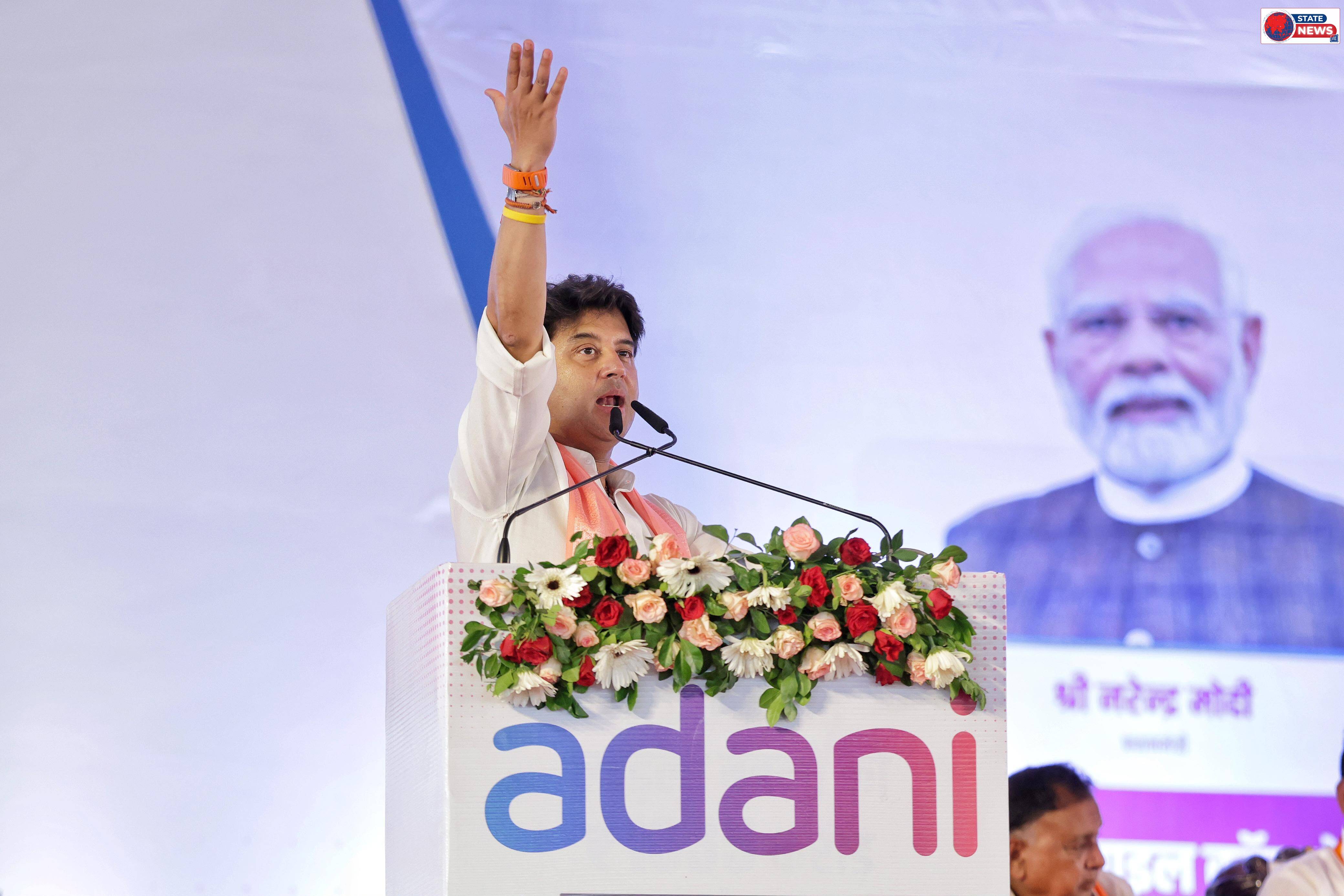 सिंधिया और यादव ने किया मिसाइल फैक्ट्री का उद्घाटन