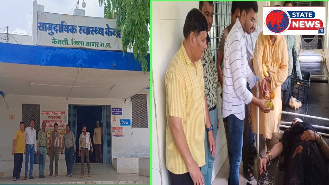 केसली में सेवा भाव के साथ मना रावतपुरा सरकार का जन्मोत्सव: शासकीय अस्पताल में मरीजों को बांटे फल