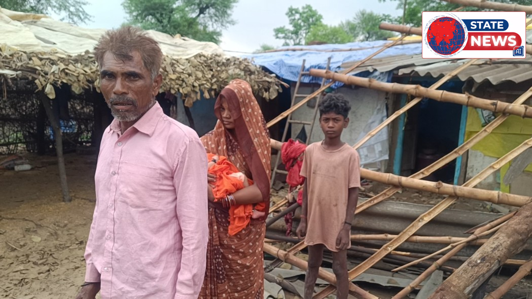 तेज बारिश और आंधी-तूफान से कई घर क्षतिग्रस्त