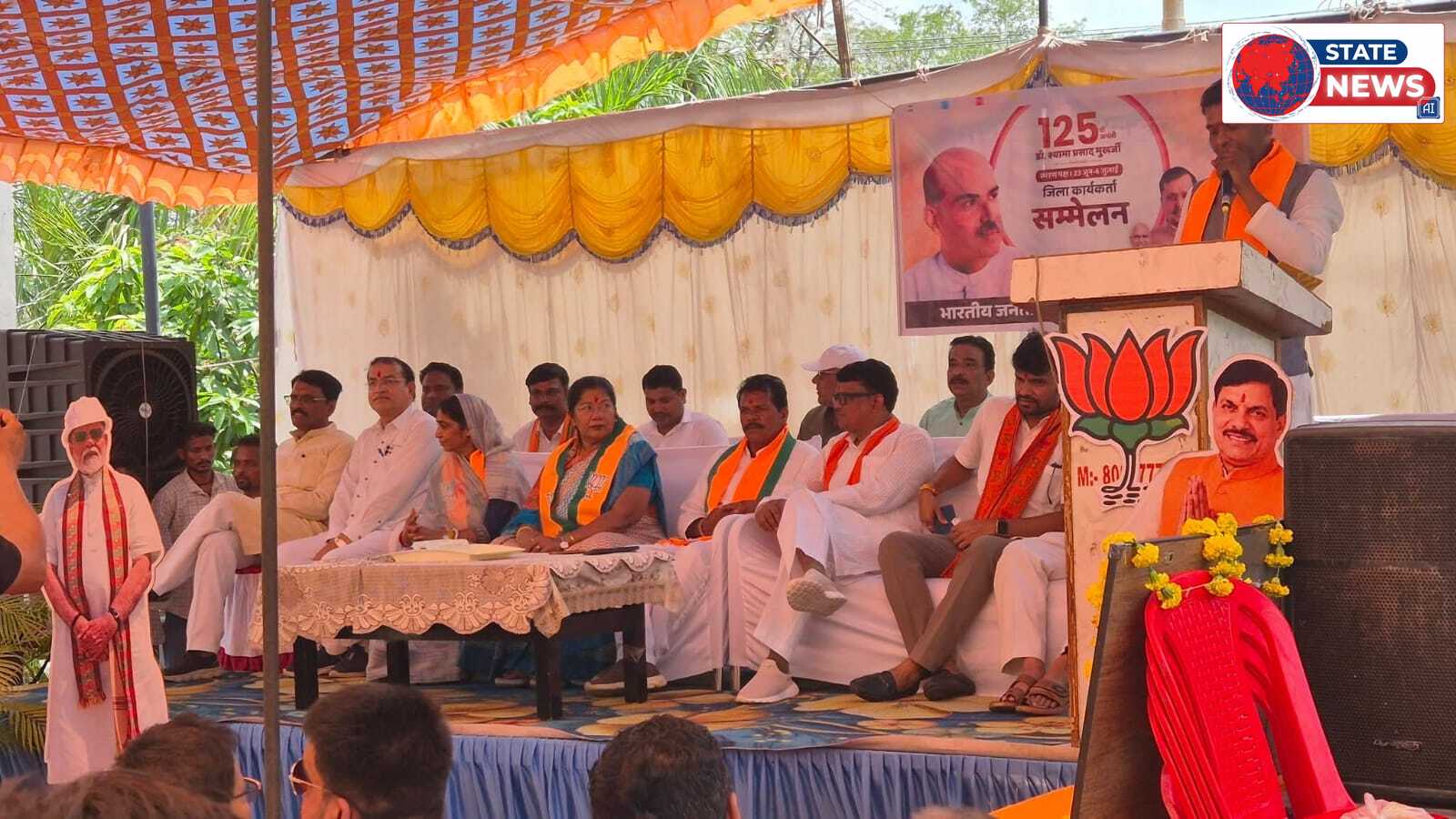 जोबट में डॉ. श्यामा प्रसाद मुखर्जी की प्रतिमा का अनावरण, राष्ट्र निर्माण के लिए युवाओं को उनके आदर्श अपनाने का संदेश  125वीं जयंती पर आयोजित