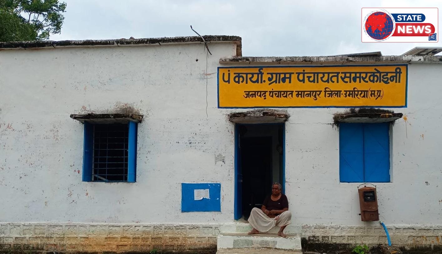 *जांच और विवादों के बीच रोजगार सहायक को मिला वित्तीय प्रभार,कलेक्टर से हुई शिकायत*  जनसुनवाई में मंगलवार को जनपद पंचायत मानपुर की ग्राम पं