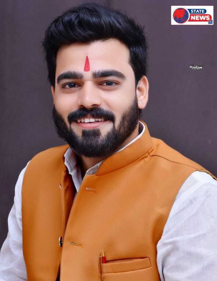 राजनीति षड्यंत्र का पर्दाफाश आकाश गोदना 