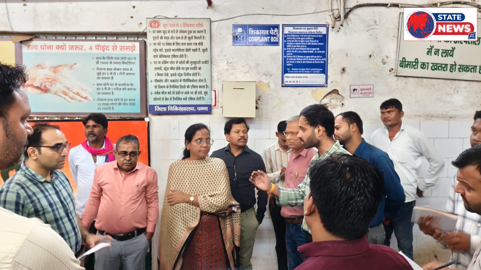 पन्ना: जिला चिकित्सालय में कलेक्टर का औचक निरीक्षण, व्यवस्थाओं में सुधार के लिए दिए कड़े निर्देश