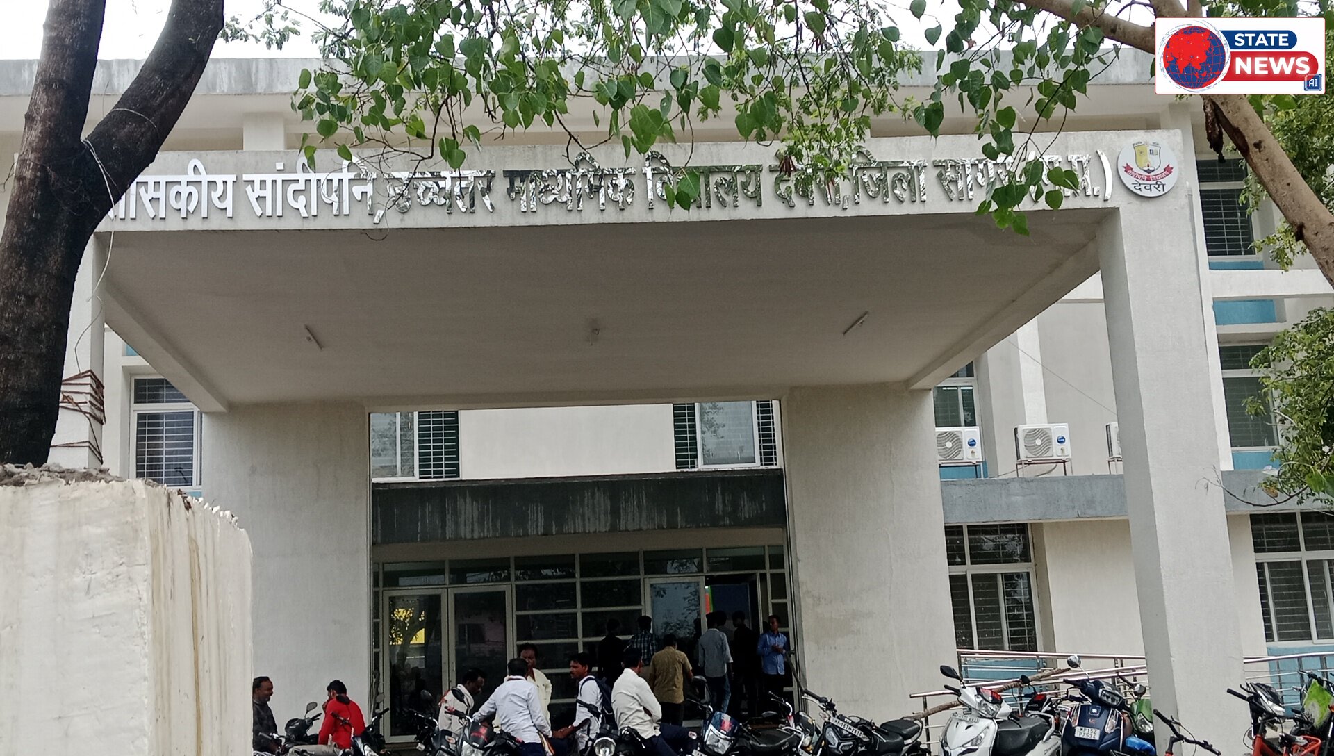 देवरी के शासकीय सांदीपनि विद्यालय में प्रवेश संकट: सैकड़ों छात्र-छात्राओं का भविष्य अनिश्चित 