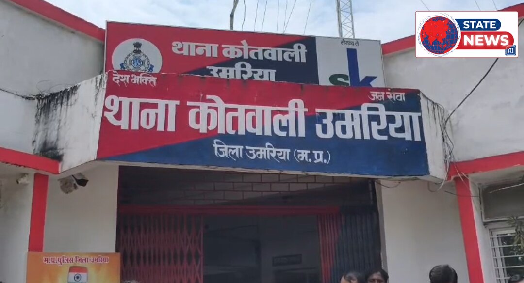 खड़े ट्रक से टकराईं अर्टिका कार, 4 लोगों की मौके पर मौत 
